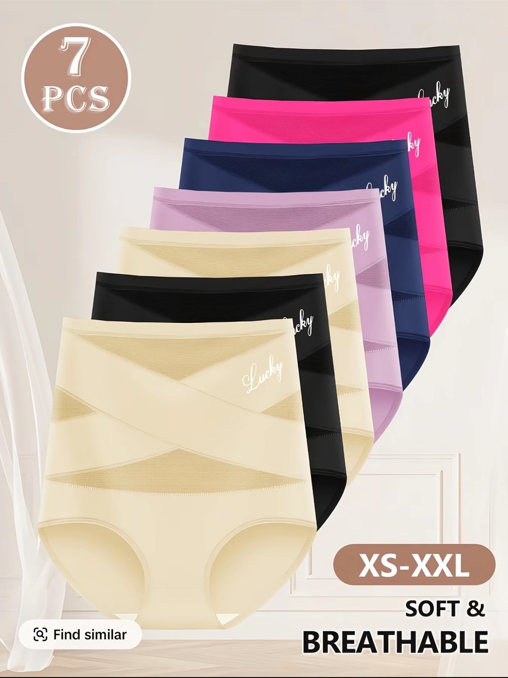 Olishi 8XL Underwear 7 Pairs
